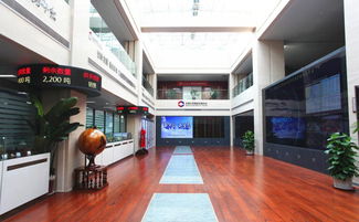 日照大商中心 打造港口客戶增值服務(wù)平臺 大宗商品貿(mào)易新生態(tài)是怎樣 煉 成的