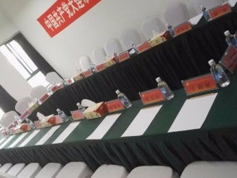 大連開發(fā)區(qū)全面搬遷服務(wù)：個人、公司、工廠一站式解決方案